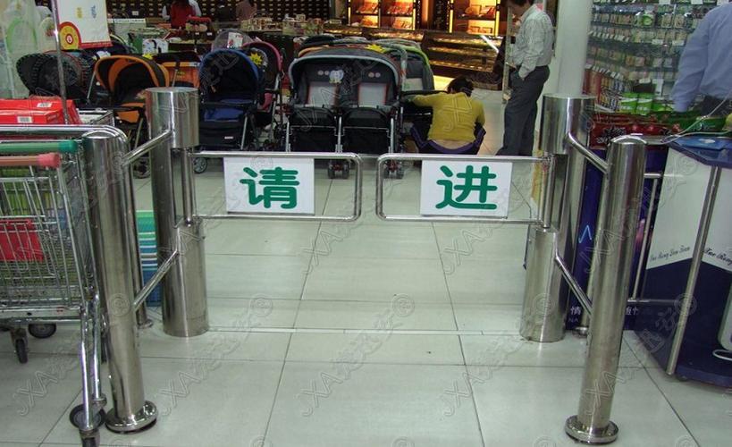 超市摆闸怎么设计(超市摆闸怎么设计)-第3张图片-安保之家 超市摆闸怎么设计(超市摆闸怎么设计)-第3张图片-安保之家