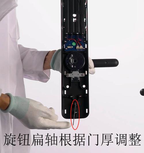 智能门锁锁把怎么安装,大门锁面板怎么安装-第3张图片-安保之家 智能门锁锁把怎么安装,大门锁面板怎么安装-第3张图片-安保之家