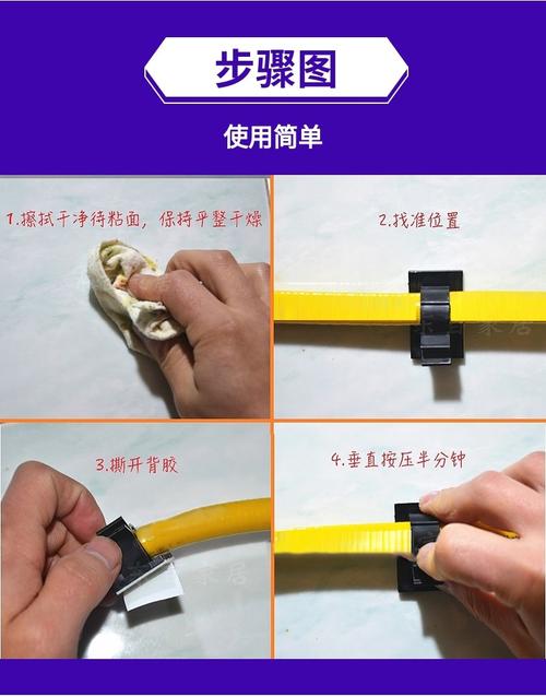 燃气卡扣怎么装(燃气卡扣怎么安装)-第1张图片-安保之家 燃气卡扣怎么装(燃气卡扣怎么安装)-第1张图片-安保之家