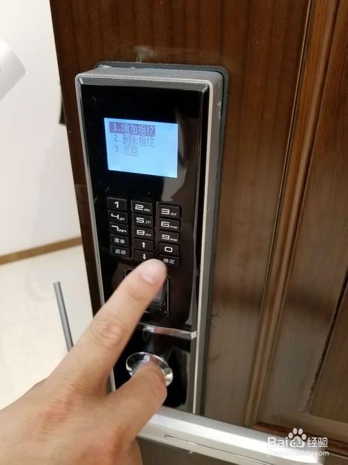 指纹门禁报警怎么解除(指纹锁莫名其妙报警怎么回事)-第1张图片-安保之家 指纹门禁报警怎么解除(指纹锁莫名其妙报警怎么回事)-第1张图片-安保之家