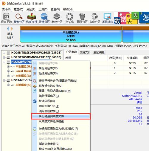 如何导出硬盘里的资料,前端怎么获取硬盘图片文件-第3张图片-安保之家 如何导出硬盘里的资料,前端怎么获取硬盘图片文件-第3张图片-安保之家