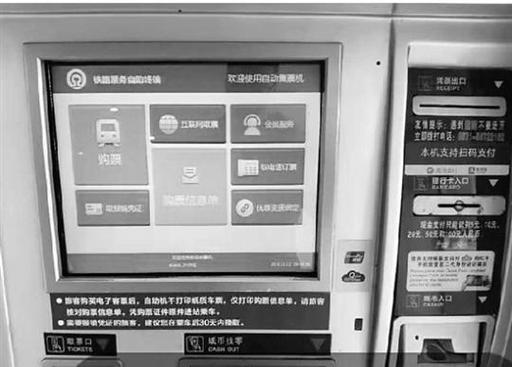 身份证怎么刷卡(身份证怎么刷卡进站)-第1张图片-安保之家 身份证怎么刷卡(身份证怎么刷卡进站)-第1张图片-安保之家