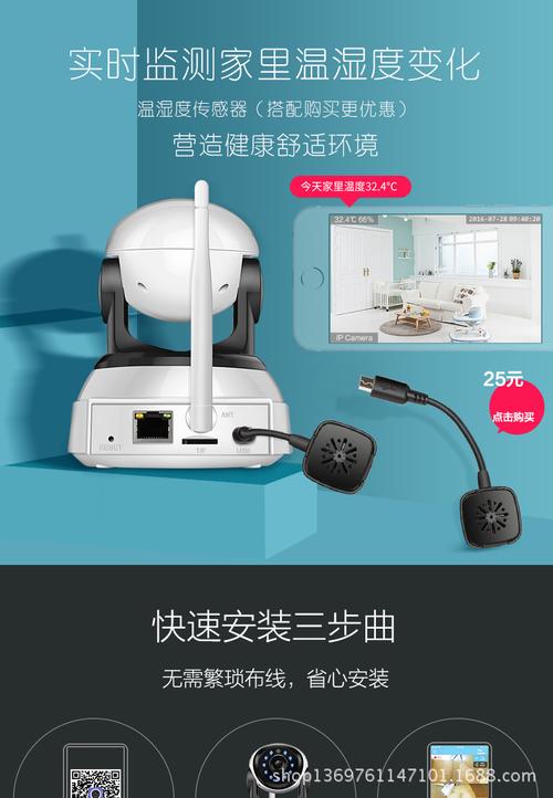 从什么渠道进行销售安防监控,怎么推销安防监控器产品-第3张图片-安保之家 从什么渠道进行销售安防监控,怎么推销安防监控器产品-第3张图片-安保之家
