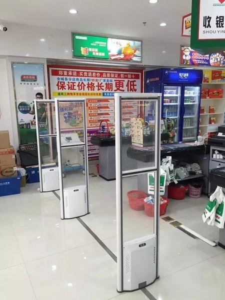 自己开超市怎么防盗(自己开超市怎么防盗的)-第2张图片-安保之家 自己开超市怎么防盗(自己开超市怎么防盗的)-第2张图片-安保之家