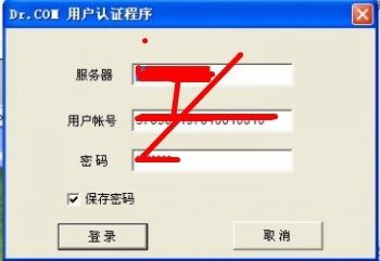 闭路怎么设置无线密码(闭路怎么设置无线密码手机)-第1张图片-安保之家 闭路怎么设置无线密码(闭路怎么设置无线密码手机)-第1张图片-安保之家