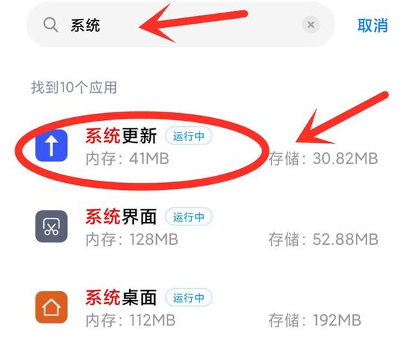 怎么去掉多级联网(级控是什么意思)-第3张图片-安保之家 怎么去掉多级联网(级控是什么意思)-第3张图片-安保之家