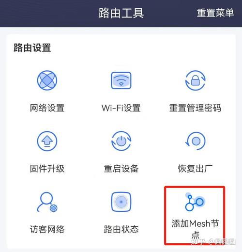 工程宝怎么测宽带(京东云无线宝移动宽带设置)-第2张图片-安保之家 工程宝怎么测宽带(京东云无线宝移动宽带设置)-第2张图片-安保之家