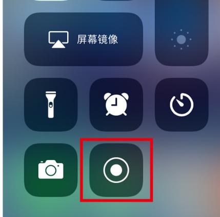 录像怎么用智能搜索(录像怎么用智能搜索软件)-第3张图片-安保之家 录像怎么用智能搜索(录像怎么用智能搜索软件)-第3张图片-安保之家