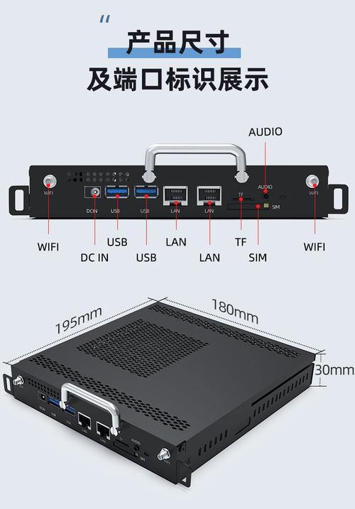 ops可以连接普通电视显示器吗,optical转hdmi-第2张图片-安保之家 ops可以连接普通电视显示器吗,optical转hdmi-第2张图片-安保之家