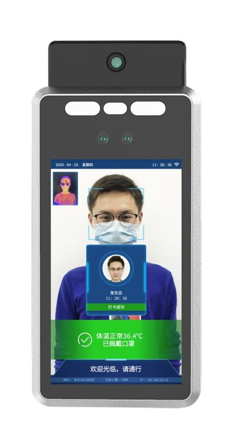 人脸识别多少岁以上不受时间限制,人脸识别怎么知道几岁了-第3张图片-安保之家 人脸识别多少岁以上不受时间限制,人脸识别怎么知道几岁了-第3张图片-安保之家