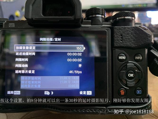 监控画面延迟怎么设置(摄像头有延时吗)-第3张图片-安保之家 监控画面延迟怎么设置(摄像头有延时吗)-第3张图片-安保之家