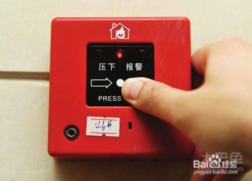 声光报警怎么清除(声光报警器常亮如何复位)-第1张图片-安保之家 声光报警怎么清除(声光报警器常亮如何复位)-第1张图片-安保之家