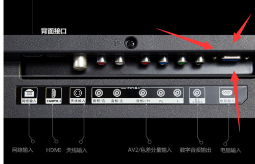 监控连接hdmi怎么设置(摄像头连接到led大屏需要什么步骤)-第3张图片-安保之家 监控连接hdmi怎么设置(摄像头连接到led大屏需要什么步骤)-第3张图片-安保之家