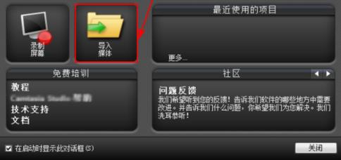 怎样删除监控录像中的一段剪切中维数字监控系统c890,中维怎么删除录像文件-第2张图片-安保之家 怎样删除监控录像中的一段剪切中维数字监控系统c890,中维怎么删除录像文件-第2张图片-安保之家