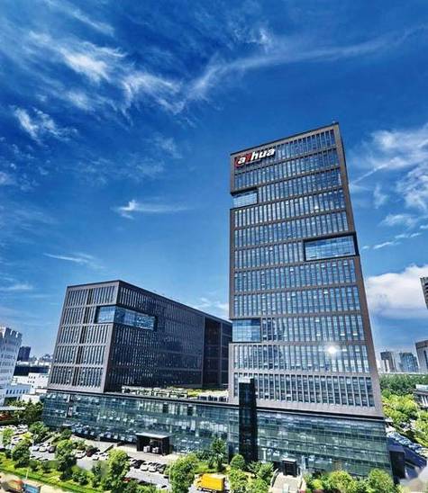 大华怎么代理商(云南合纳达通信有限公司怎么样)-第3张图片-安保之家 大华怎么代理商(云南合纳达通信有限公司怎么样)-第3张图片-安保之家