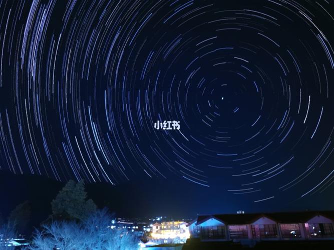 怎么拍星光华为(怎么拍星光华为视频)-第2张图片-安保之家 怎么拍星光华为(怎么拍星光华为视频)-第2张图片-安保之家