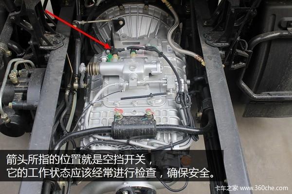 发现4怎么解空档(发现四怎么解空挡)-第2张图片-安保之家 发现4怎么解空档(发现四怎么解空挡)-第2张图片-安保之家