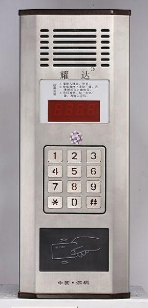 怎样实现楼宇对讲锁用手机刷卡开门,楼宇门开关怎么刷卡启动-第2张图片-安保之家 怎样实现楼宇对讲锁用手机刷卡开门,楼宇门开关怎么刷卡启动-第2张图片-安保之家