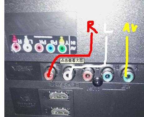 46寸液晶怎么接线(电视背景墙埋50管需要多长)-第1张图片-安保之家 46寸液晶怎么接线(电视背景墙埋50管需要多长)-第1张图片-安保之家