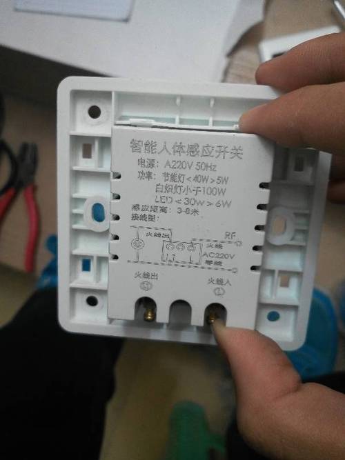 玻破开关怎么串联(24v感应开关怎么接线)-第3张图片-安保之家 玻破开关怎么串联(24v感应开关怎么接线)-第3张图片-安保之家