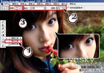 模糊图像怎么造成的(拍出来的图片很大张很清晰,缩小了就变得不清楚,那是为什么)-第2张图片-安保之家 模糊图像怎么造成的(拍出来的图片很大张很清晰,缩小了就变得不清楚,那是为什么)-第2张图片-安保之家