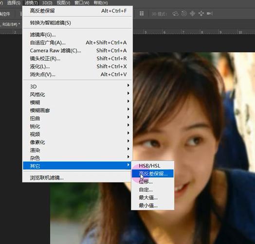 模糊图像怎么造成的(拍出来的图片很大张很清晰,缩小了就变得不清楚,那是为什么)-第3张图片-安保之家 模糊图像怎么造成的(拍出来的图片很大张很清晰,缩小了就变得不清楚,那是为什么)-第3张图片-安保之家