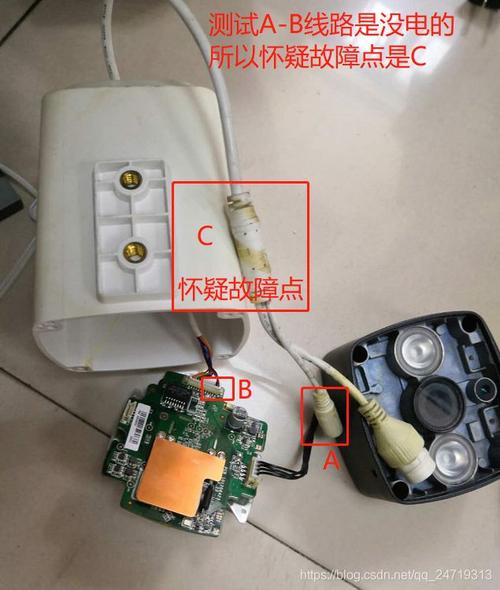 监控不显示怎么维修(摄像头不通电怎么修)-第1张图片-安保之家 监控不显示怎么维修(摄像头不通电怎么修)-第1张图片-安保之家