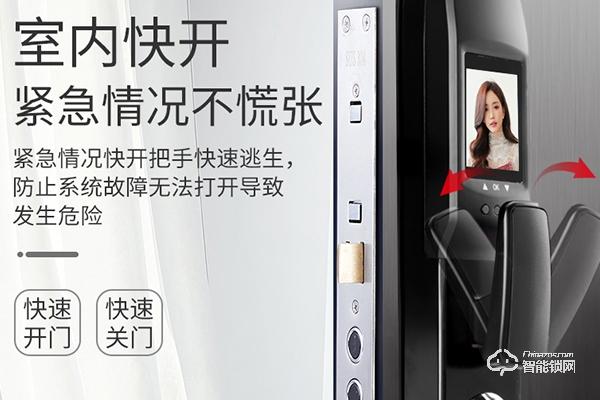 kaba门锁如何设置密码,kaba门锁怎么输密码开门-第3张图片-安保之家 kaba门锁如何设置密码,kaba门锁怎么输密码开门-第3张图片-安保之家