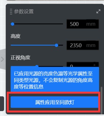 怎么调监控摄像角度(摄像头上的灯怎么调)-第3张图片-安保之家 怎么调监控摄像角度(摄像头上的灯怎么调)-第3张图片-安保之家