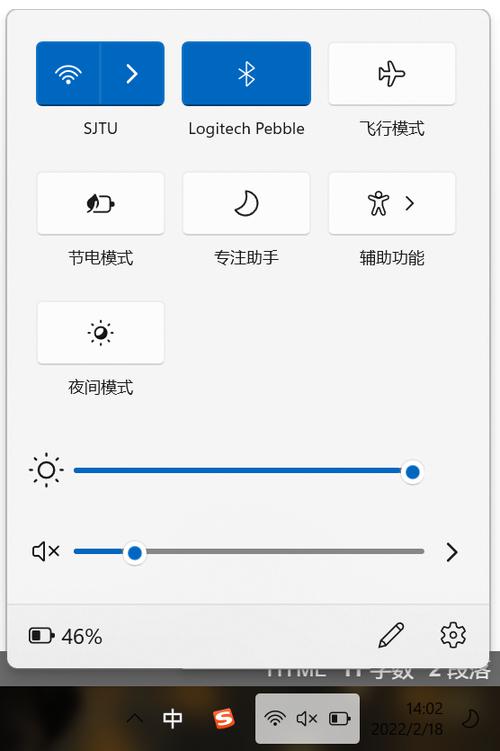 FENG网络监控怎么设置(feng监控怎么连手机)-第2张图片-安保之家 FENG网络监控怎么设置(feng监控怎么连手机)-第2张图片-安保之家