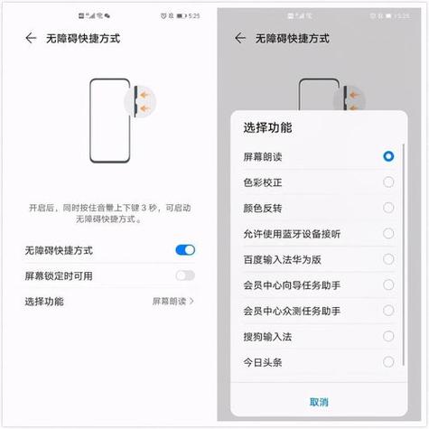 建伍9019能用hicar么,华为怎么退出对讲系统设置-第2张图片-安保之家 建伍9019能用hicar么,华为怎么退出对讲系统设置-第2张图片-安保之家