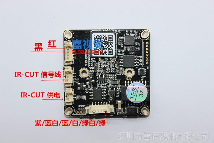 雄迈怎么连接wifi,雄迈怎样连接-第2张图片-安保之家 雄迈怎么连接wifi,雄迈怎样连接-第2张图片-安保之家