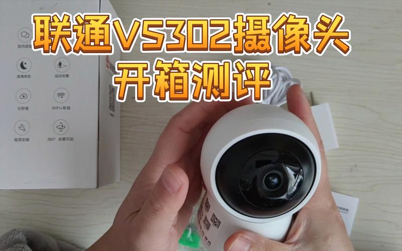 联通监控怎么看(监控摄像头如何与手机联通)-第1张图片-安保之家 联通监控怎么看(监控摄像头如何与手机联通)-第1张图片-安保之家