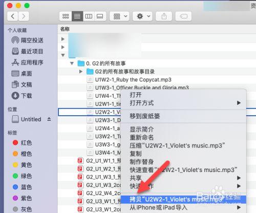 中维录像怎么拷贝(中维录像怎么拷贝到u盘)-第1张图片-安保之家 中维录像怎么拷贝(中维录像怎么拷贝到u盘)-第1张图片-安保之家