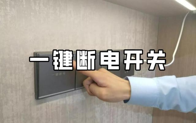停电无网正常监控怎么用,监控停电怎么办-第2张图片-安保之家 停电无网正常监控怎么用,监控停电怎么办-第2张图片-安保之家