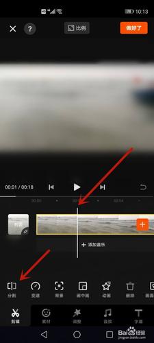 ios视频怎么删除中间(苹果手机相册里面的视频太长怎么剪短)-第1张图片-安保之家 ios视频怎么删除中间(苹果手机相册里面的视频太长怎么剪短)-第1张图片-安保之家