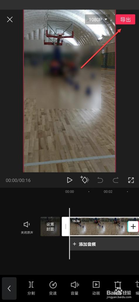ios视频怎么删除中间(苹果手机相册里面的视频太长怎么剪短)-第3张图片-安保之家 ios视频怎么删除中间(苹果手机相册里面的视频太长怎么剪短)-第3张图片-安保之家