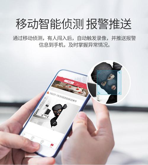 tiandy监控怎么调时间(监控怎么调时间日期)-第3张图片-安保之家 tiandy监控怎么调时间(监控怎么调时间日期)-第3张图片-安保之家