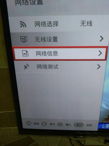 wifi摄像头怎么连接到电视上,wifi监控怎么用-第3张图片-安保之家 wifi摄像头怎么连接到电视上,wifi监控怎么用-第3张图片-安保之家