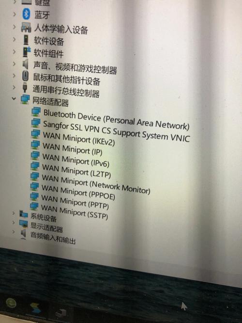 监控断网后画面不显示怎么办,监控掉线怎么调出画面视频-第2张图片-安保之家 监控断网后画面不显示怎么办,监控掉线怎么调出画面视频-第2张图片-安保之家