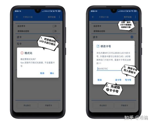 f16指纹门禁怎样恢复出厂设置,公司指纹门禁怎么重启设备-第3张图片-安保之家 f16指纹门禁怎样恢复出厂设置,公司指纹门禁怎么重启设备-第3张图片-安保之家