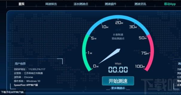 网桥怎么改信道(wifi信号桥怎么改变频率)-第1张图片-安保之家 网桥怎么改信道(wifi信号桥怎么改变频率)-第1张图片-安保之家