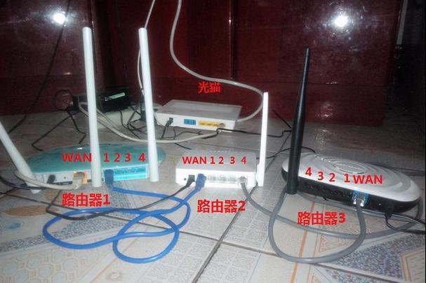 卧室装电脑怎么拉网线,网桥信号隐藏怎么搜索出来-第2张图片-安保之家 卧室装电脑怎么拉网线,网桥信号隐藏怎么搜索出来-第2张图片-安保之家