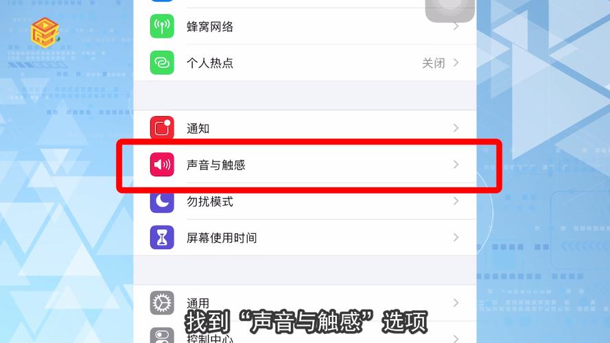 苹果手机讲解怎么关闭(苹果手机讲解怎么关闭声音)-第2张图片-安保之家 苹果手机讲解怎么关闭(苹果手机讲解怎么关闭声音)-第2张图片-安保之家