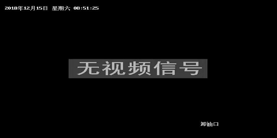 为什么监控器一直显示没有信号，监控怎么无信号显示了-第1张图片-安保之家