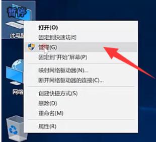 监控回放黑屏怎么修复(监控摄像头为什么黑屏)-第2张图片-安保之家 监控回放黑屏怎么修复(监控摄像头为什么黑屏)-第2张图片-安保之家
