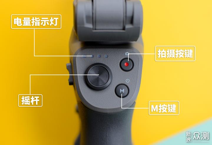 云台键盘怎么用(云台键盘怎么用手机控制)-第3张图片-安保之家 云台键盘怎么用(云台键盘怎么用手机控制)-第3张图片-安保之家
