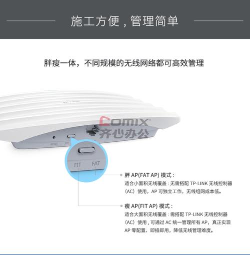 ap线切割使用说明书,ap映射-第2张图片-安保之家 ap线切割使用说明书,ap映射-第2张图片-安保之家