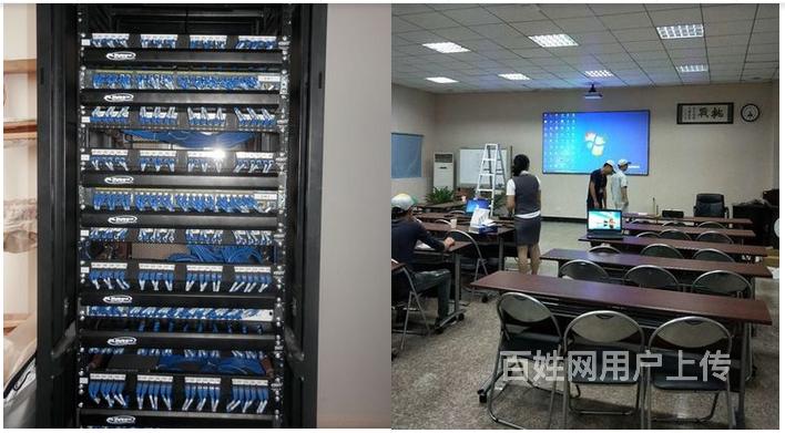 信息机房建设标准,怎么做监控机房视频-第3张图片-安保之家 信息机房建设标准,怎么做监控机房视频-第3张图片-安保之家