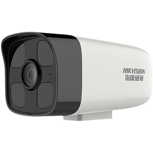 hikvision屏幕锁了怎么关闭,监控海康头子怎么解锁的-第1张图片-安保之家 hikvision屏幕锁了怎么关闭,监控海康头子怎么解锁的-第1张图片-安保之家